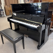 1985 Like new Kawai 49" professional upright - Upright - Studio Pianos